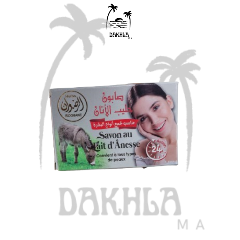 صابون
