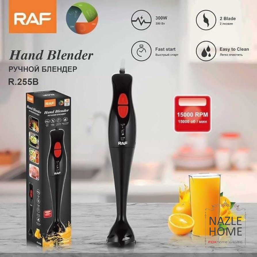 خلاط يدوي كهربائي RAF