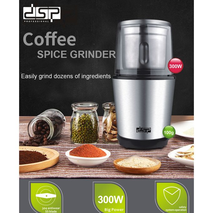 مطحنة قهوة وتوابل كهربائية DSP