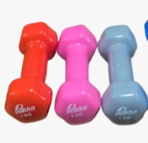 Haltères en vinyle colorés 1kg