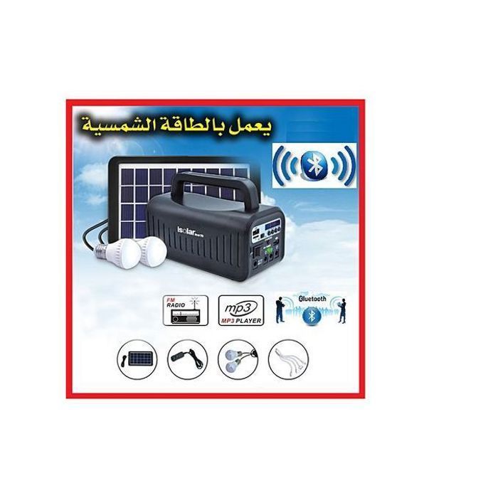 Batterie rechargeable avec panneau solaire 5 IN 1