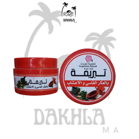 تبريمة