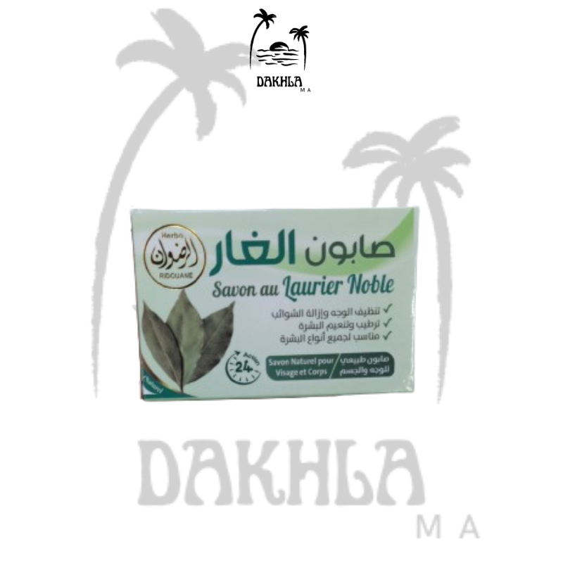 بالغار