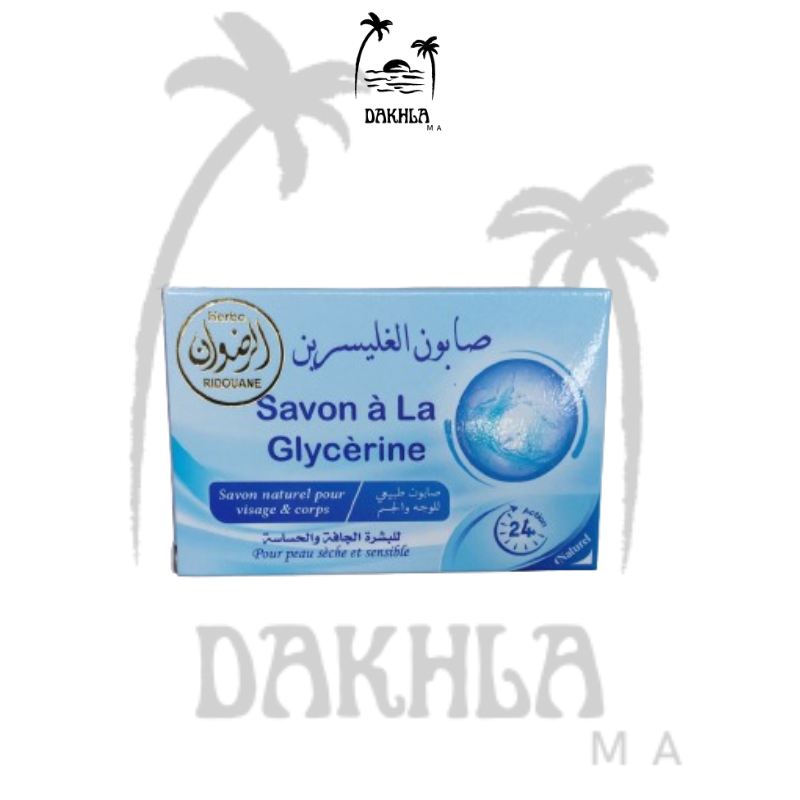 بالغليسيرين