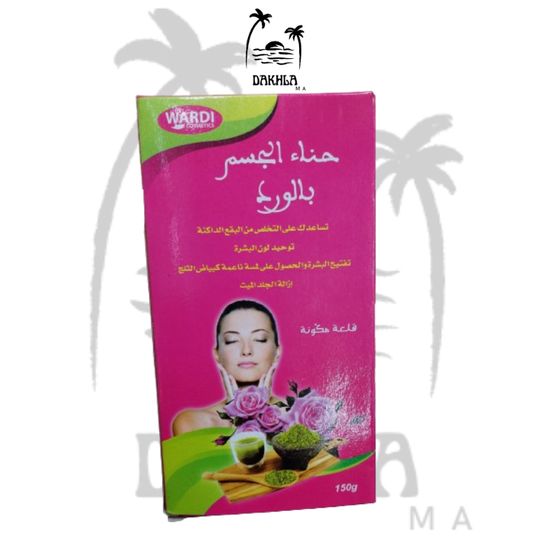 بالورد