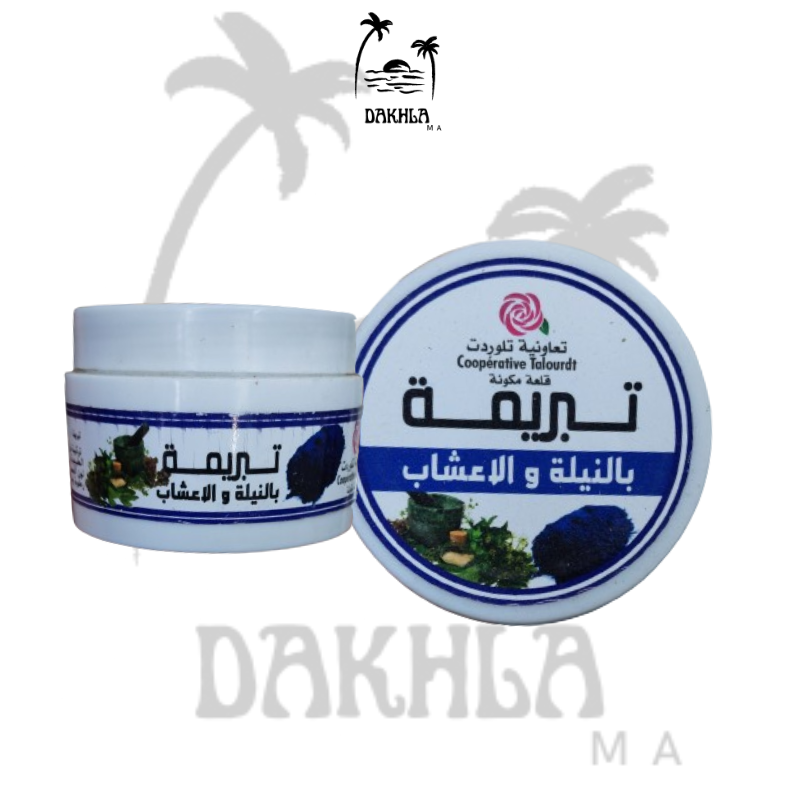 بالنيلة الصحراوية