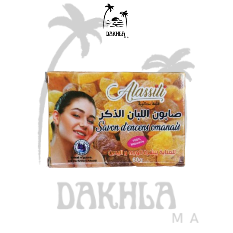 بلبان الدكر