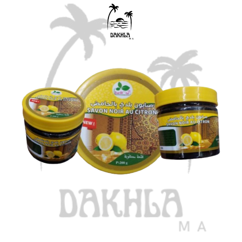 بالحامض