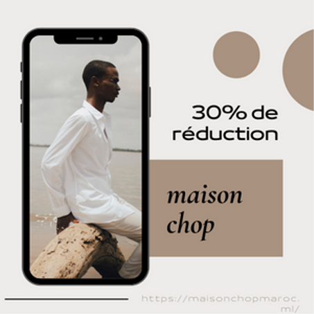 منتجات الرجال