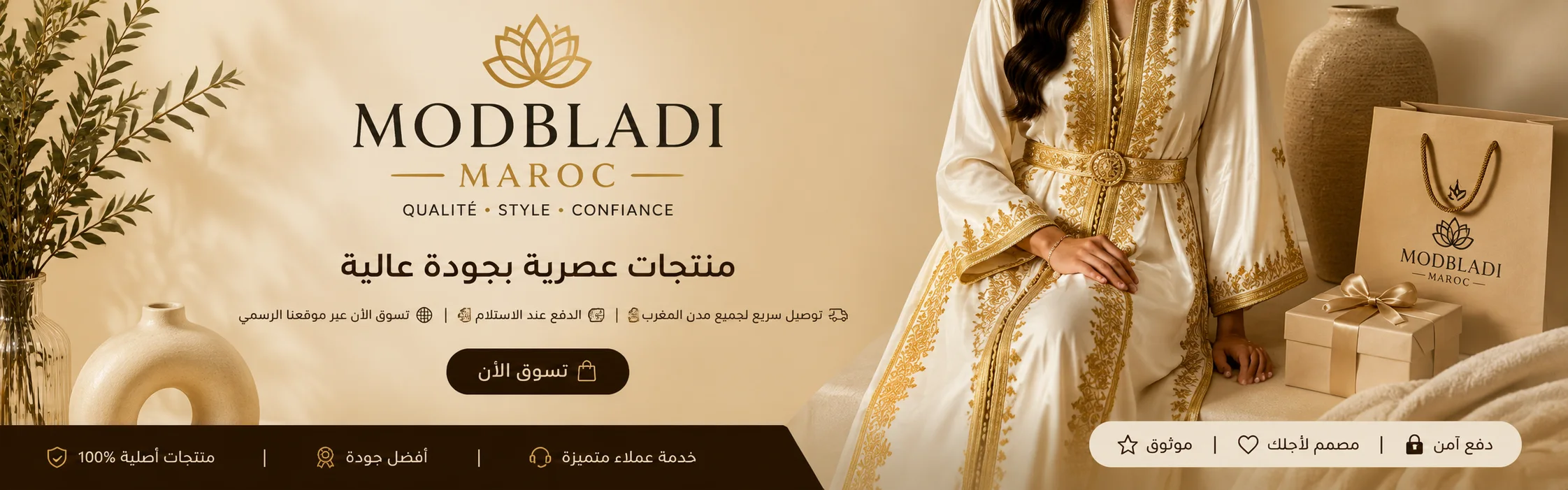 slider-image