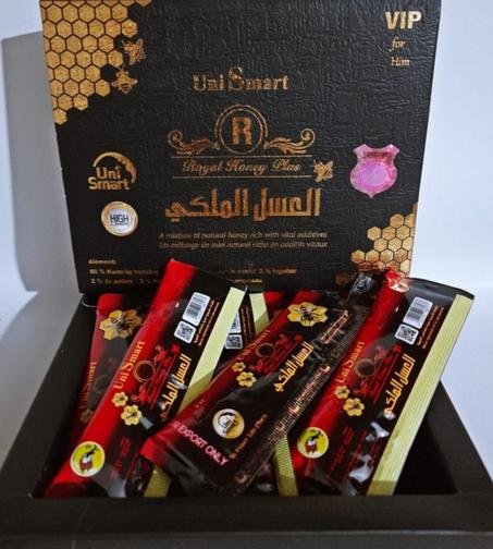 😍​ العسل الملكي الماليزي الأصلي الأكثر طلب عرض خاص تخفيييض 50٪ 😍​