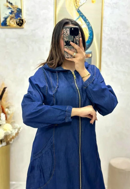 🔥 عرض رمضان | جلابة جينز عصرية بـ 349 درهم فقط