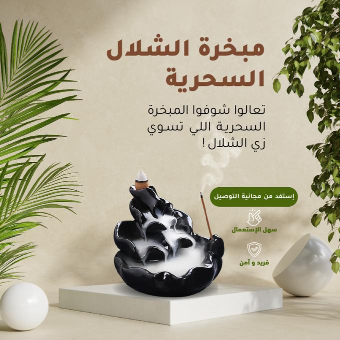 stores/f18b2d424ca45bf5b17752807932ea94/products/bTipbRkHp2L2tFJjOgEWY7ym8bBNYs9gEaSX9ddK.jpeg
