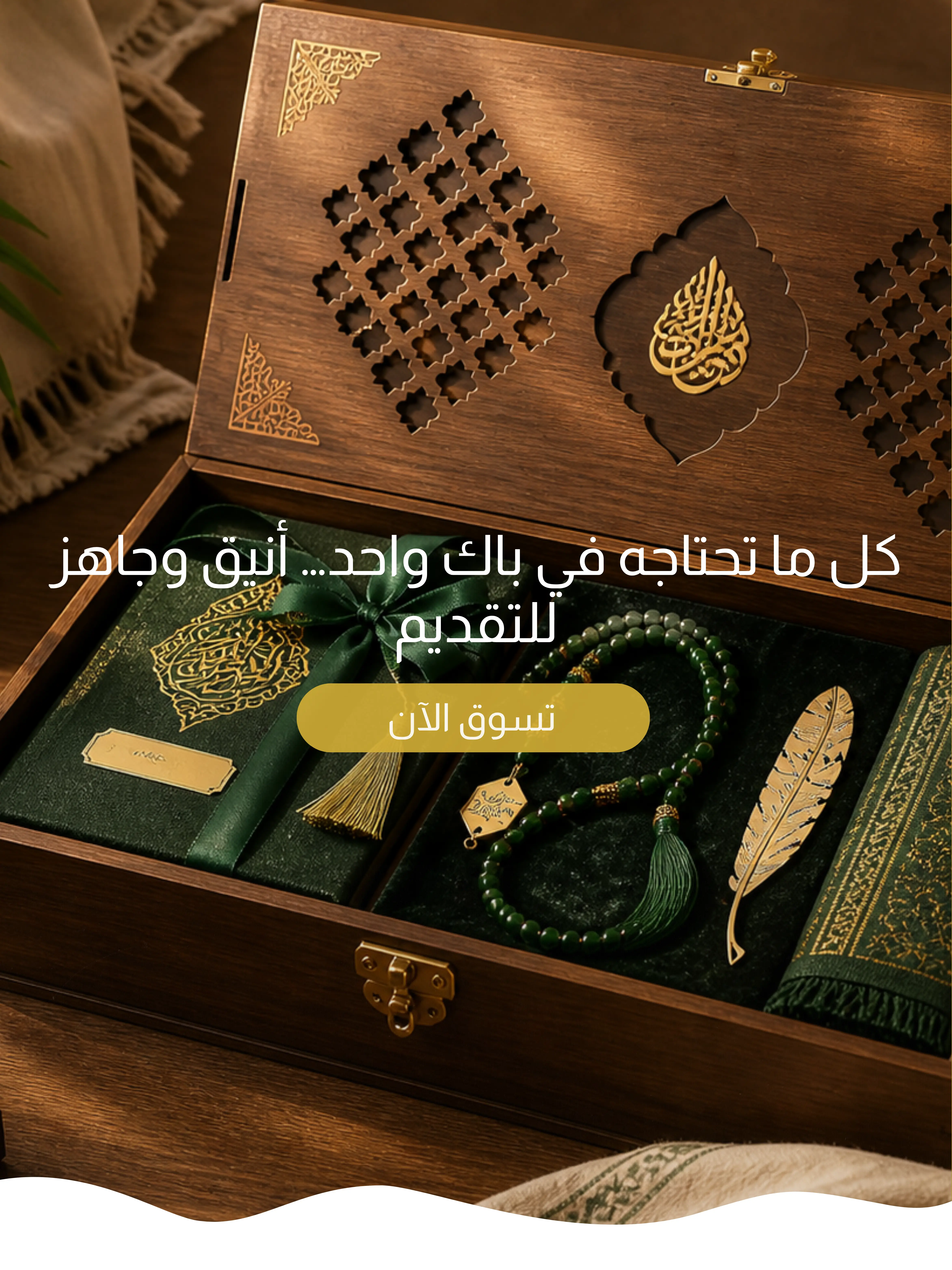 slider-image
