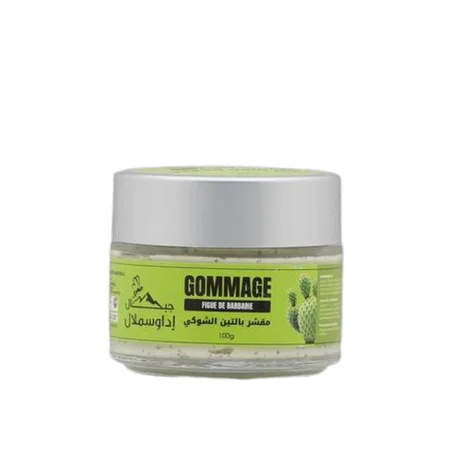 مقشر بالتين الشوكي