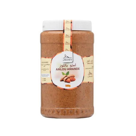 أملو باللوز وزيت الأركان