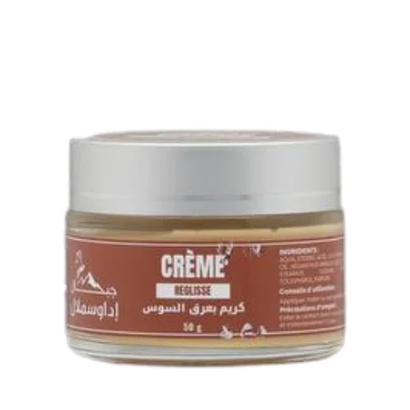 كريم بعرق السوس