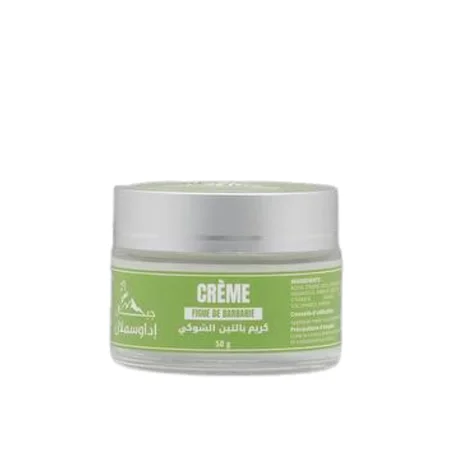 كريم بالتين الشوكي