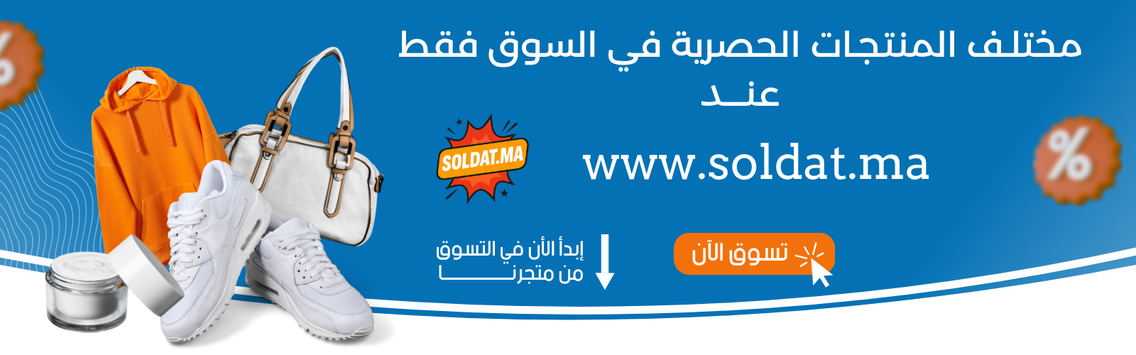 slider-image
