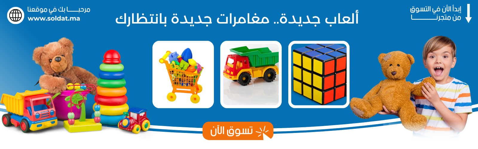 slider-image
