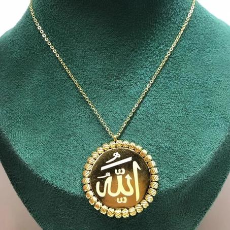 Collier ALLAH