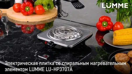 Appareils électroménagers