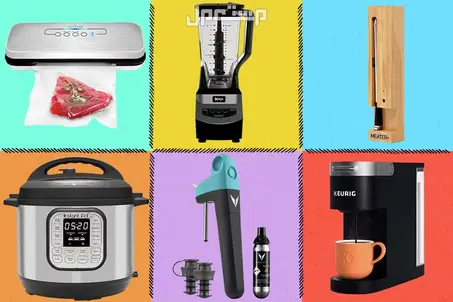 “مستلزمات أساسية”