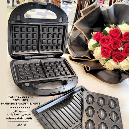 بانينوز 3في1  PANINEUSE 3EN1
