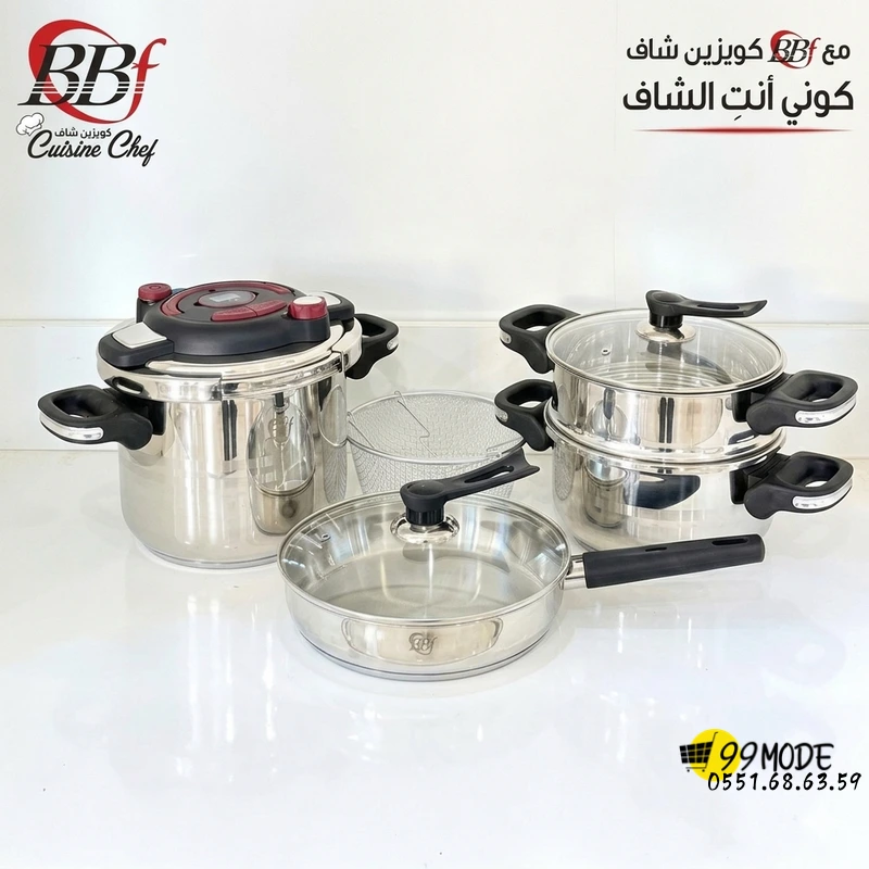 طاقم كوكوط منيت بي بي أف  كليبسو 4في1 (7+4لتر) زائد مقلاة   SERIE COCOTTE MINUTE BBF  CLIPSO 4en1  (4+7)L AVEC POELE