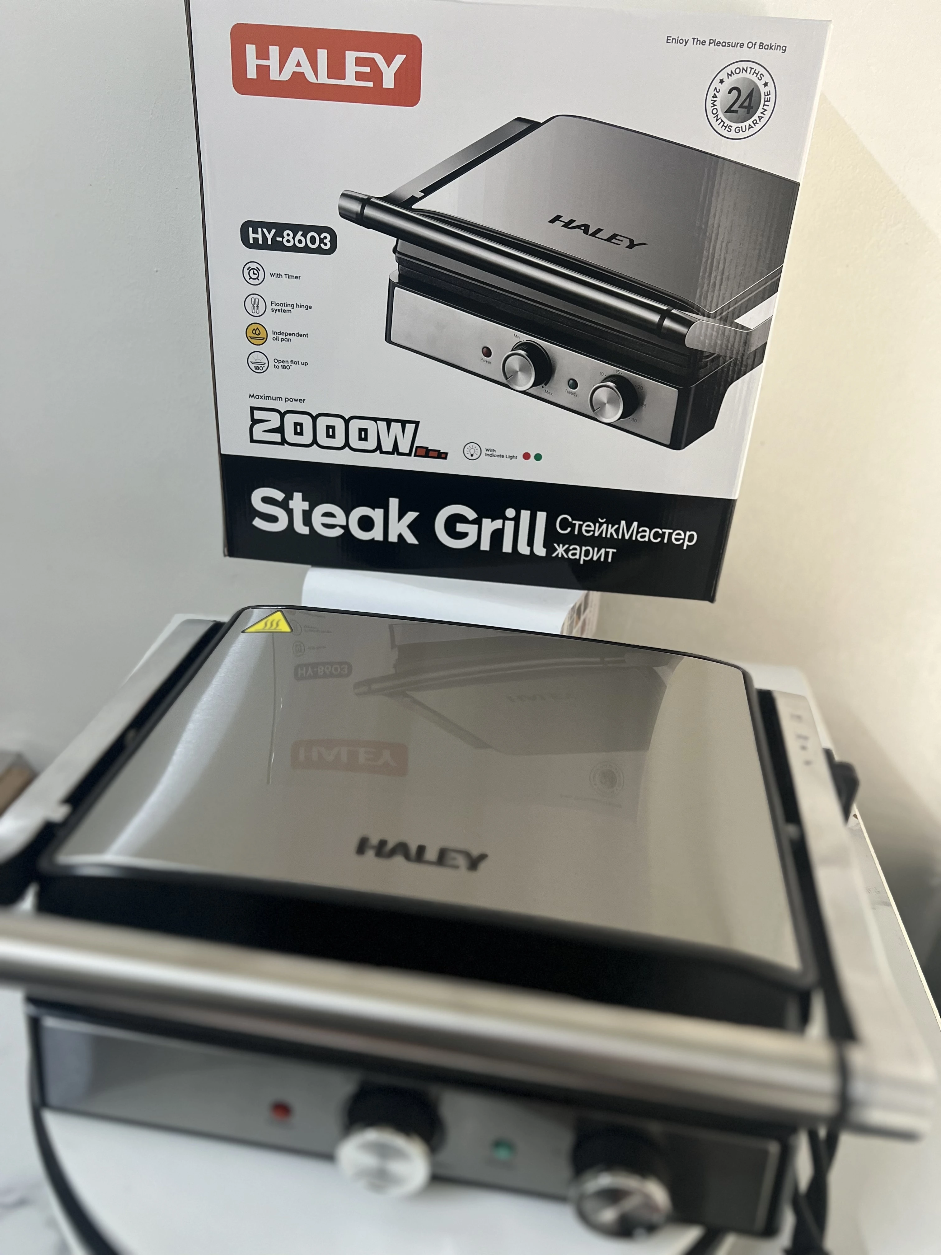 بانينور و شواية فاخرة من الإنوكس 2000 واط من الماركة العالمية هايلي   PANINEUSE ET GRILLE INOX 2000 w de la marque HALEY