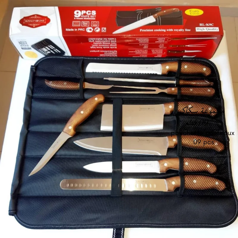 حقيبة سكاكين 25 قطعة من الشركة السويسرية رويالتي لاين VALISE COUTEAUX 25  PCS DE LA SOCITIE SUISSE ROYALTY LINE - Main Image