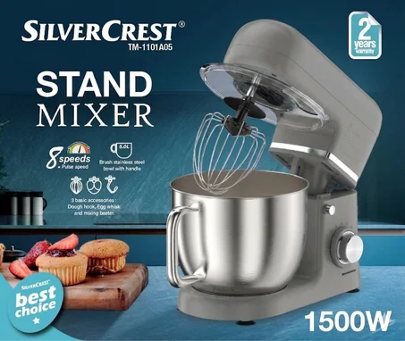 عجانة 5 لتر من سيلفركراست PETRIN 5L SilverCrest