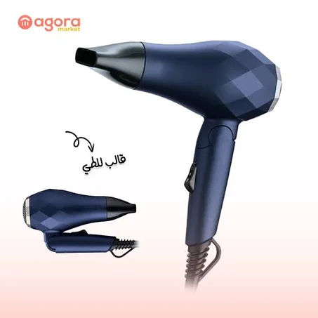 مجفف الشعر سيشوار صغير الحجم قابل للطي  – 1000 واط – من ميلتي سمارت  PETITE SECHOIR RABATTABLE 1000 W DE LA MARQUE MULTISMART