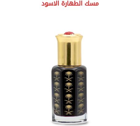 مسك الطهارة الأسود الأصلي حجم 6ml