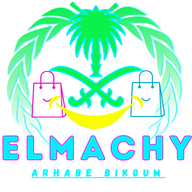 elmachy