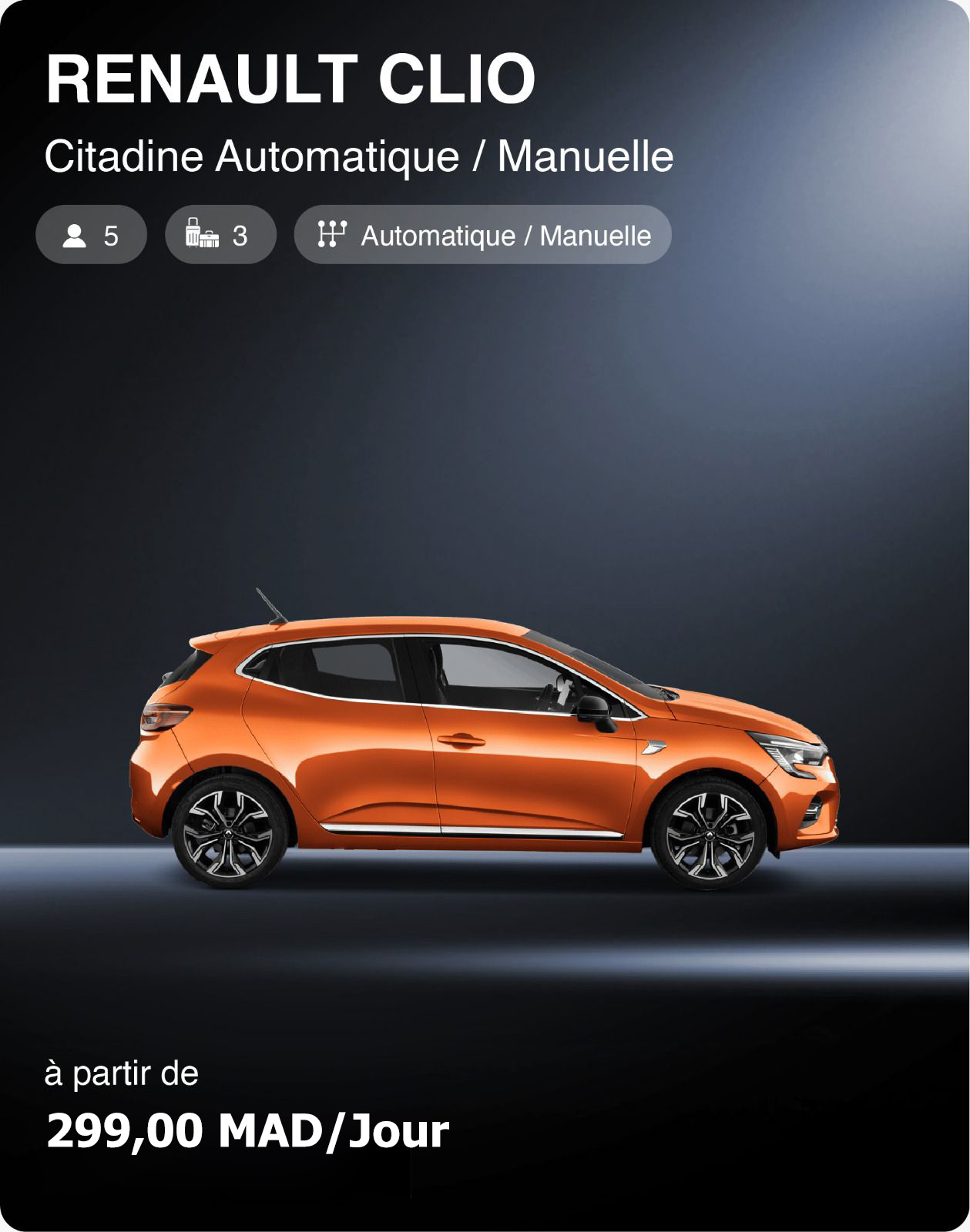 Clio 5