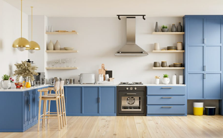 أدوات المطبخ