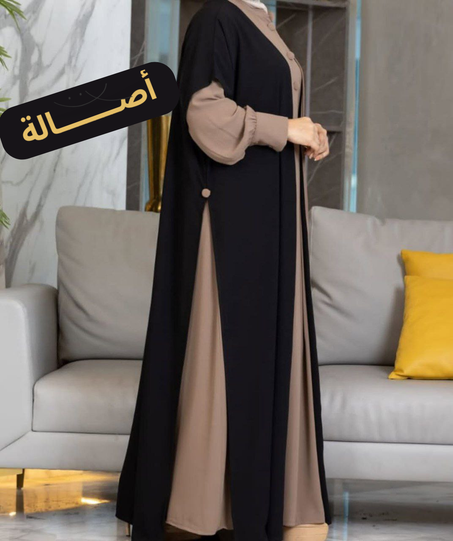 عباءة الأناقة والتميز