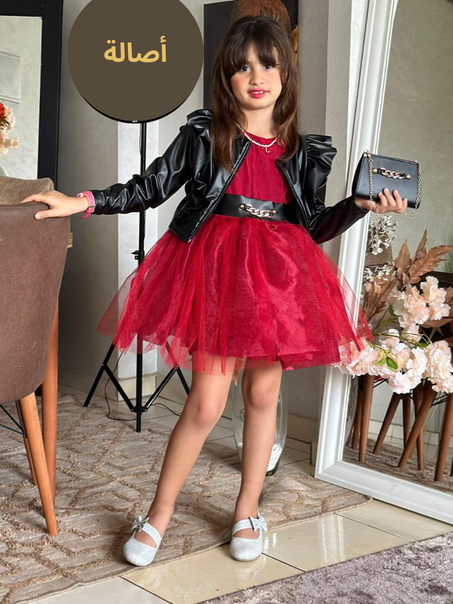 الكسوة التركية الراقية + صباط كلاس