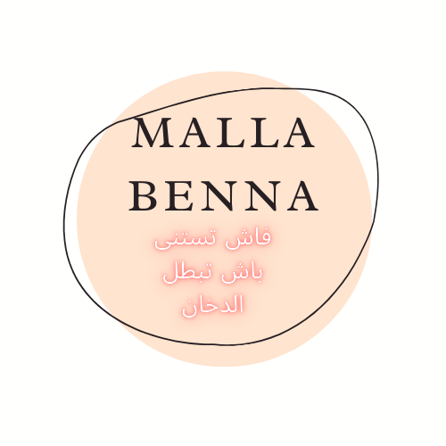 MALLA BENNA
