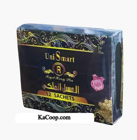 العسل الملكي الاصلي للرجال