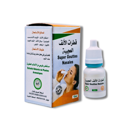 قطرات الأنف العجيبة