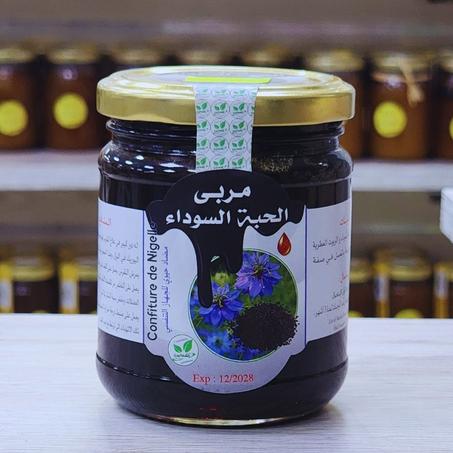 مربى الحبة السوداء 250غ