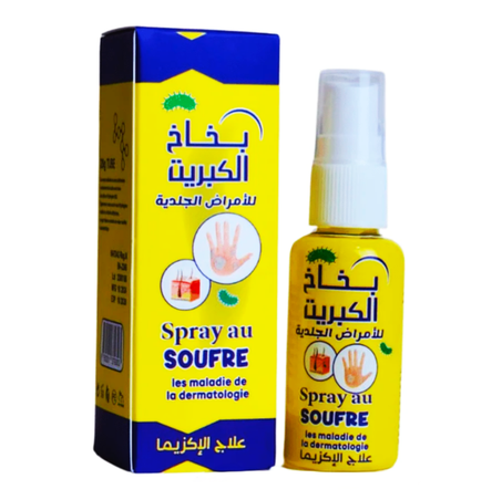 بخاخ الكبريت