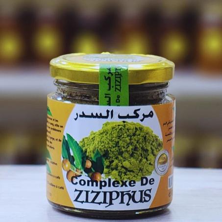 مركب السدر  250غ