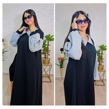 كسوة بحلة جديدة