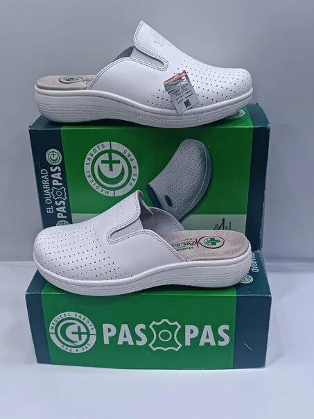 صابو ميديكال PAS A PAS