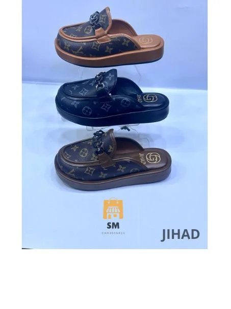 صابو ميديكال JIHAD
