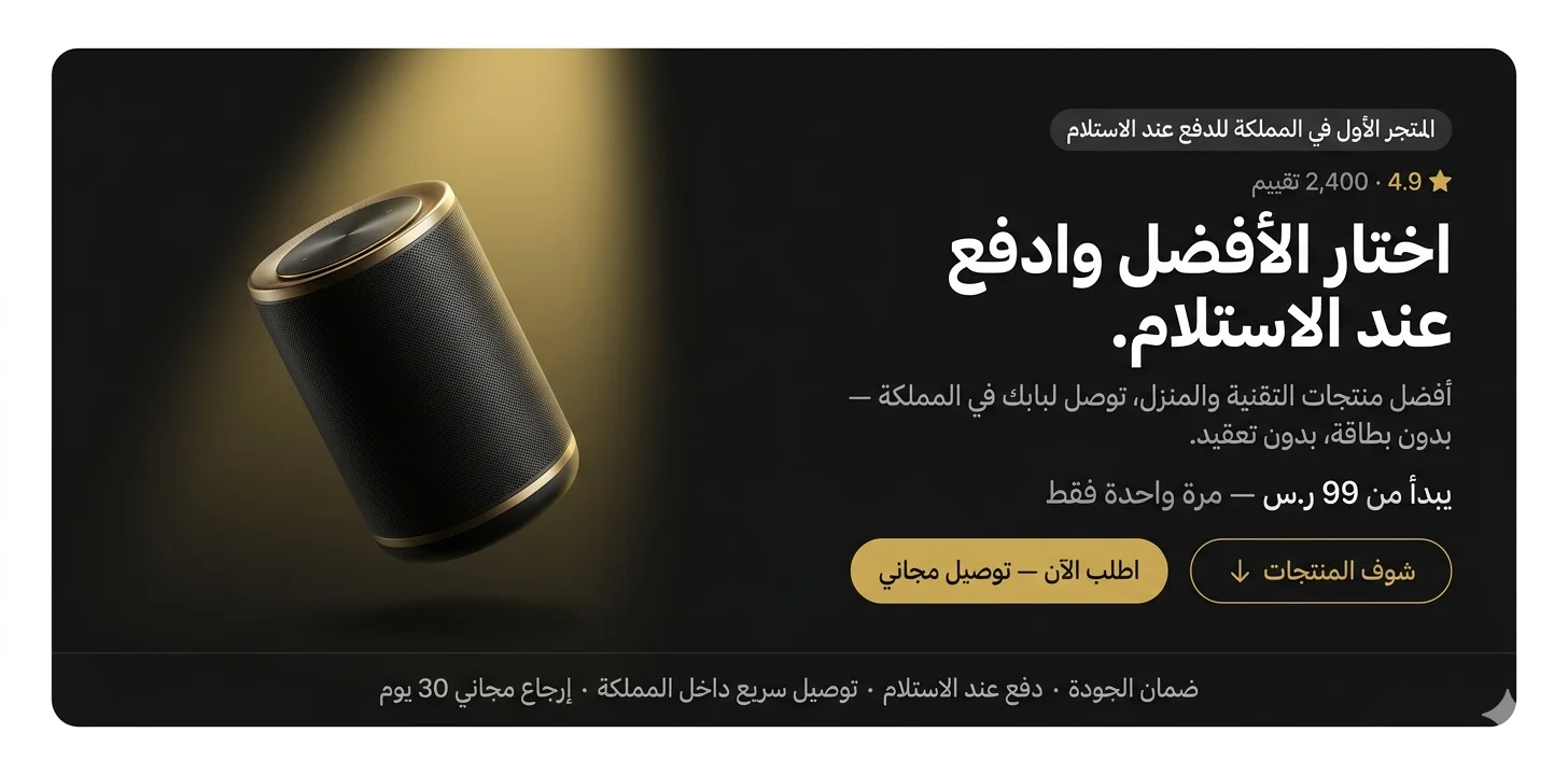 slider-image