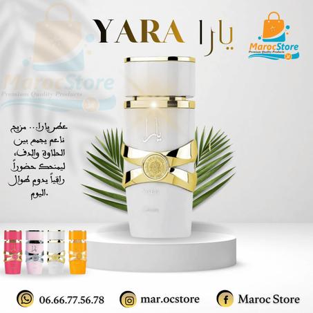 يارا بيضاء